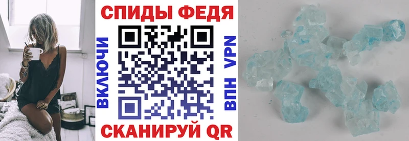 АМФЕТАМИН VHQ  цена   Сосногорск 