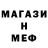 Амфетамин VHQ UZ NURI