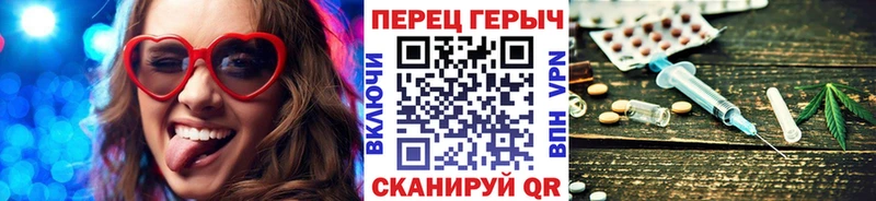 Героин Афган купить Сосногорск