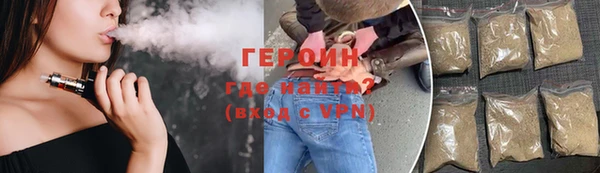 MESCALINE Бронницы