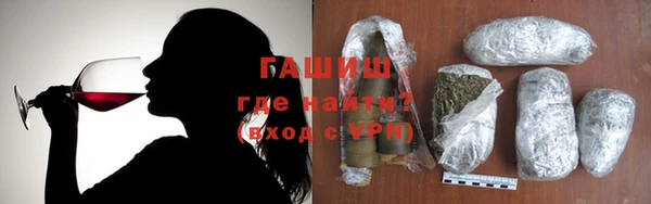 MESCALINE Бронницы