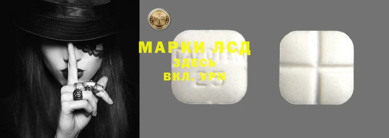 прущие крисы Бугульма