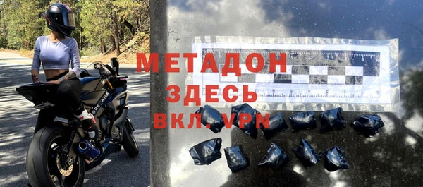 прущие грибы Снежинск