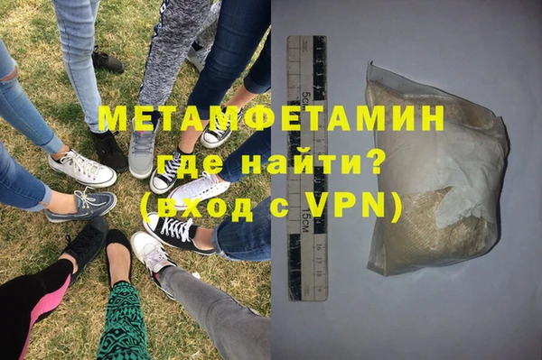 MESCALINE Бронницы