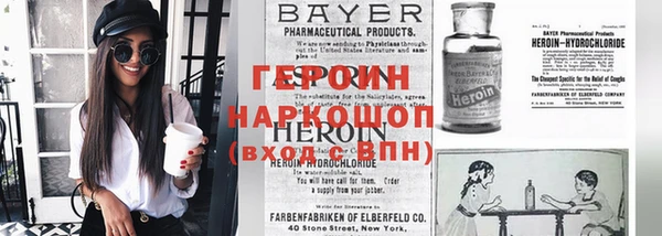 прущие крисы Бугульма