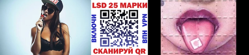 как найти   Сосногорск  Марки N-bome 1,8мг 